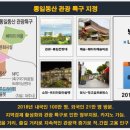 운정 아르젠 이미지