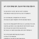 (주)세종엔지니어링 이미지