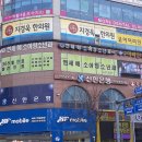 연세예소아청소년과의원 이미지