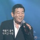 장현