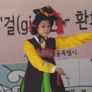 등촌9종합사회복지관 Daum카페