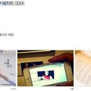 아라디자인