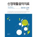 오감다감