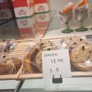 해피번 티스토리