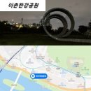 구로-고척-구로-1988 이미지