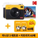 3미니맘