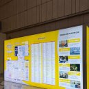 서울전자 | 서울국제유아교육전 키즈페어 어린이 전자칠판 톡톡박스 후기