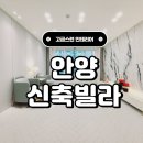 로앤팰리스 이미지