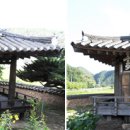 약천정 충북일보