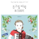 갤러리N북카페 이미지