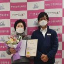 서초구립 방배노인종합복지관 이미지