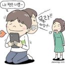 심리상담센타