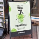 청주동남지구포케 영칼로리포케&amp;샐러드 청주동남지구점 맛있고 건강한 한끼