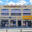 액티브영어수학학원 이미지