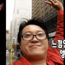 호텔써밋 이미지