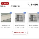 (주)웅비식품