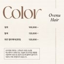 오브앤유