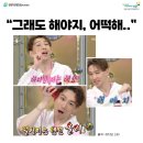 연천도서관 | 한여름(의정부_음악도서관, 송리단길 놀거리, 고모리카페, 연천재인폭포)