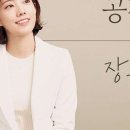 아이재한의원 이미지