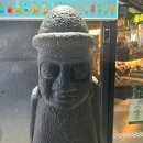 서귀포로맨스 - 북구 | 전주 하가지구 안주 맛집 서귀포로맨스 방문 후기