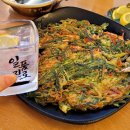 바다를 훔친 언니 네이버블로그