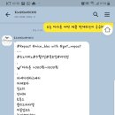 도노디비노