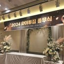 Y-GYM 이미지