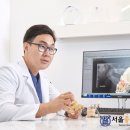 영동치과기공소 이미지