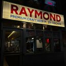 대왕PC | 대왕피자 파는곳 홍대 맛집 맥주 마시기 좋은 레이몬드