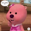 베스트짐 이미지
