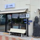 제주바당 | 명지 선채향 넓은 주차장과 제주 감성 가득한 전복칼국수 맛집