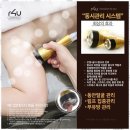 예쁘제스킨샵