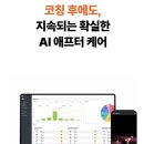 약수역3번출구 이미지