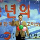 2006년 송년회 및 송별회 레크리에이션 예약받습니다. 이미지