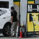 고령주유소 이미지