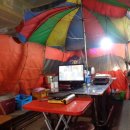 만물공업사 이미지