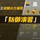 (주)네츄럴메이드 이미지