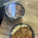 인스펙