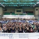 인천의원 이미지