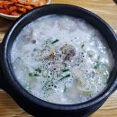 백년여관 | 흥잡이 평택 통복시장 40년 전통 순대국밥 현지인맛집 백년가게 진미식당 내돈내산 후기