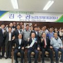 서원농협 이미지