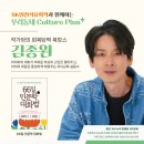 우리석유 이미지