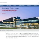 리노공업주식회사 이미지