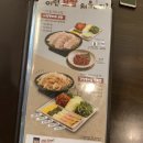 콩나물 노래연습장 이미지