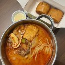 마라대국 부산점 이미지