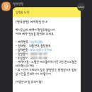 피플앤독힐링캠핑장 이미지