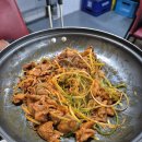 주미랑고추장불고기 | [용산구 땡땡거리] 주미랑고추장불고기 (제육볶음과 한 끗을 달리한 고추장불고기)