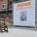 목상고등학교 이미지
