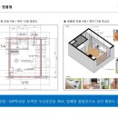 이구위드 이미지