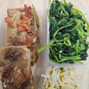 건이네반찬 이미지